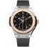 Hublot Classic Fusion Quartz Titanium 33mm 581.NO.1180.RX replica.