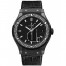 Replica Hublot Classic Fusion 581.CM.1171.LR.1104