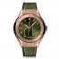 Replica Hublot Classic Fusion Green King Gold 33mm