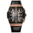 Hublot Spirit Of Big Bang Chronograph 601.OM.0183.LR replica.