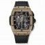 Hublot Spirit Of Big Bang Full Magic Gold 45mm 601.MX.0138.RX