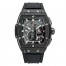 Replica Hublot Spirit Of Big Bang 641.CI.0173.RX