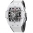 Replica Hublot Spirit Of Big Bang 641.HX.0173.LR