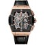 Replica Hublot Spirit Of Big Bang 641.OM.0183.LR