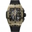 Replica Hublot Spirit Of Big Bang 642.MX.0130.RX