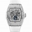 Hublot Spirit Of Big Bang Moonphase Titanium White Diamonds 42mm 647.NE.2070.RW.1204