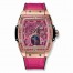Hublot Spirit Of Big Bang Moonphase King Gold Pink 42mm 647.OX.7381.LR.1233