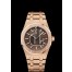 Audemars Piguet Royal Oak QUARTZ Watch fake 67650OR.OO.1261OR.01
