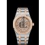 Audemars Piguet Royal Oak QUARTZ Watch fake 67650SR.OO.1261SR.01