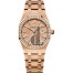 Audemars Piguet Royal Oak 67651 Quartz Pink Gold Pink Bracelet 67651OR.ZZ.1261OR.03
