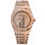 Audemars Piguet Royal Oak Quartz Rose Gold 67654OR.ZZ.1264OR.01