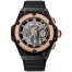 Hublot King Power Unico Ceramic King Gold Mens Watch 701.CO.0180.RX replica.