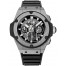 Hublot King Power Unico Titanium Automatic Chronograph 701.NX.0170.RX replica.