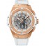 Hublot King Power Unico King Gold White 48mm 701.OE.0128.GR replica.