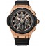 Hublot Big Bang King Power Unico Watch 701.OQ.0180.RX replica.