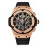Hublot King Power Unico King Gold Chronograph 701.OX.0180.RX replica.