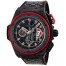 Hublot King Power Dwyane Wade Mens Watch 703.CI.1123.VR.DWD11 replica.