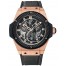 Hublot Big Bang King Minute Repeater Chrono Tourbillon 704.OQ.1138.GR replica.