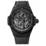 Hublot King Power Minute Repeater Chrono Tourbillon 704.QX.1137.GR replica.