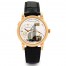 A.Lange & Sohne Lange 1 Tourbillon, Silver Dial Replica 704.032