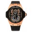 Hublot Big Bang King Power 48mm 705.OM.0007.RX replica.