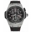 Hublot King Power Tourbillon F1? 48mm 707.ZM.1123.NR.FMO10 replica.