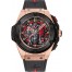 Hublot King Power Red Devil Manchester United Rose Gold 716.OM.1129.RX.MAN11 replica.