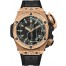 Hublot Big Bang King Power Oceanographic 4000 731.OX.1170.RX replica.
