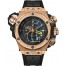 Hublot King Power Oceanographic 1000 48mm 732.OX.1180.RX replica.