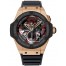 Hublot Big Bang King Power Unico GMT Mens Watch 771.OM.1170.RX replica.