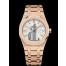 Audemars Piguet Royal Oak Frosted Gold Watch fake 67653OR.GG.1263OR.01
