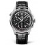 Jaeger-LeCoultre 905T470 Polaris Chronograph WT Titanium/Black/Alligator