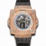 Hublot MP-08 Antikythera Sunmoon King Gold 908.OX.1010.GR Replica