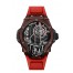 Replica Hublot Masterpiece 909.QDR.1120.RX
