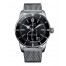 Breitling Superocean Heritage II B20 Automatic 44 AB2030121B1A1