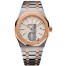 Fake Audemars Piguet Royal Oak Automatic 41mm Watch 15400SR.OO.1220SR.01