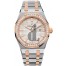 Fake Audemars Piguet Royal Oak Lady Quartz Watch 67651SR.ZZ.1261SR.01
