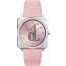 Bell & Ross Novarosa Full Diamonds Quartz
