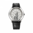 Piaget Gouverneur Silver Dial 18K White Gold Men's GOA38110 G0A38110