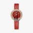 Piaget Possession Carnelian Dial Ladies G0A43088