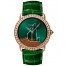 Cartier Revelation d'une Panthere HPI01261