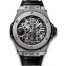 Fake Hublot Big Bang Tourbillon Power Reserve 5 Days Titanium 45mm Watch