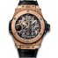 Fake Hublot Big Bang Tourbillon Power Reserve 5 Days King Gold 45mm Watch
