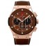 Fake Hublot Classic Fusion Forbiden X King Gold Brown Ceramic 521.OC.0589.VR.OPX14 (King Gold)