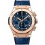 Fake Hublot Classic Fusion Chronograph 45mm Watch