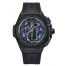 Fake Hublot King Power Paris Saint-Germainc Watch