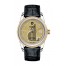 fake Tudor Glamour Date Watch 36 mm M55003-0068