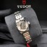 Replica Tudor Prince date M92514-0002