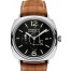 Fake Panerai Radiomir 10 Days GMT 47mm PAM 00323