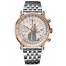 Replica Breitling Navitimer U13324211G1A1